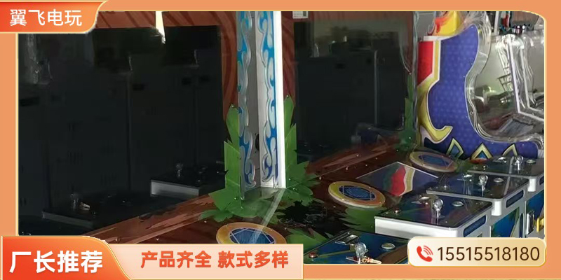 舟山市格斗街机电玩模拟机 - 推荐