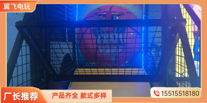 舟山市跳舞机投篮机 - 价格
